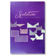 Sulatan Sa Panahon ng Pandemya by Merlinda Bobis, Mailin Paterno and Joi Barrios Front Cover