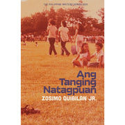 Ang Tanging Natagpuan by Zosimo Quibilan Jr. Front Cover