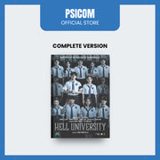 Hell University Complete Version (PSICOM x Viva Special Edition) by KnightInBlack Front Cover