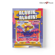 Alamin, Alamin! Grade 4 Volume 1 by Emelina S. Almario Front Cover