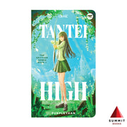 Tantei High by PurpleYhan Front Cover