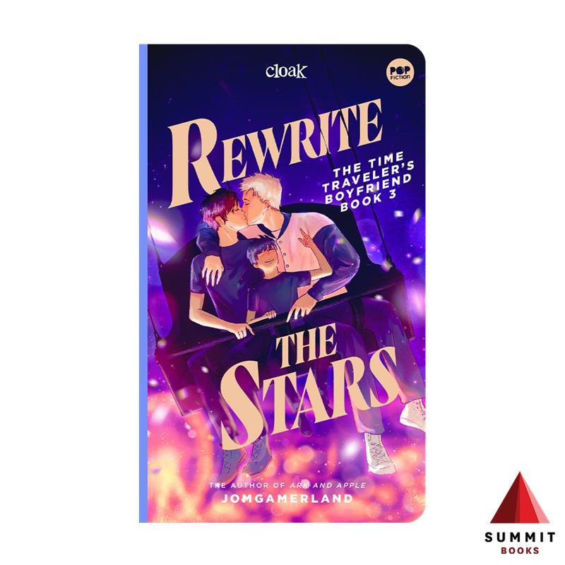 Rewrite the Stars by JomGamerLand Front Cover