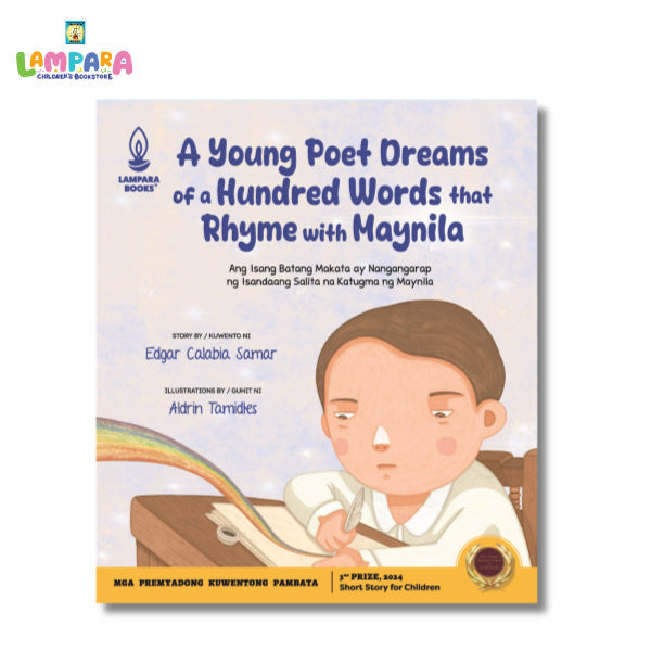 A Young Poet Dreams of a Hundred Words That Rhyme with Maynila by Edgar Calabia Samar Front Cover