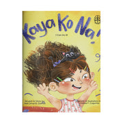 Kaya Ko Na! (I Can Do It!) by Neil Omar B. Gamos Front Cover