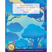 Planting a Forest of Hope by Zarah C. Gagatiga Front Cover