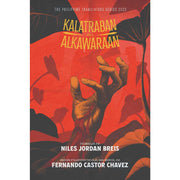 Kalatraban sa Alkawaraan by Niles Jordan Breis Front Cover