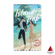 Island Trap (Trap Trilogy Book 1) by Ventrecanard Front Cover