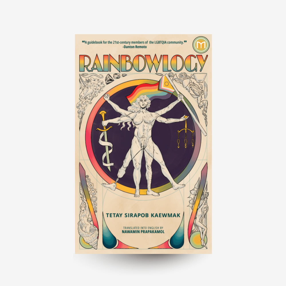 Rainbowlogy by Tetay Sirapob Kaewmak Front Cover