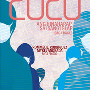 2020: Ang Hinaharap sa Isang Iglap (Mga Dagli) by Rommel B. Rodriguez and Mykel Andrada Front Cover