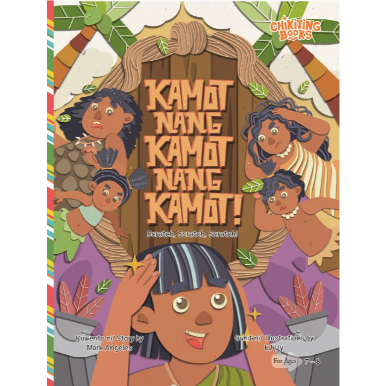 Kamot nang Kamot nang Kamot! Front Cover