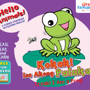 Hello Animals: Kokak! Isa Akong Palaka! (Croak! I Am a Frog) Front Cover