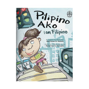 Pilipino Ako (I Am Filipino) by Neil Omar B. Gamos Front Cover