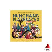 Hunghang Flashbacks Book 3 (Sa Wakas, Book 3) by D. Borja Front Cover