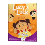Lucy’s Luck / Ang Kaswertihan ni Lucy Front Cover