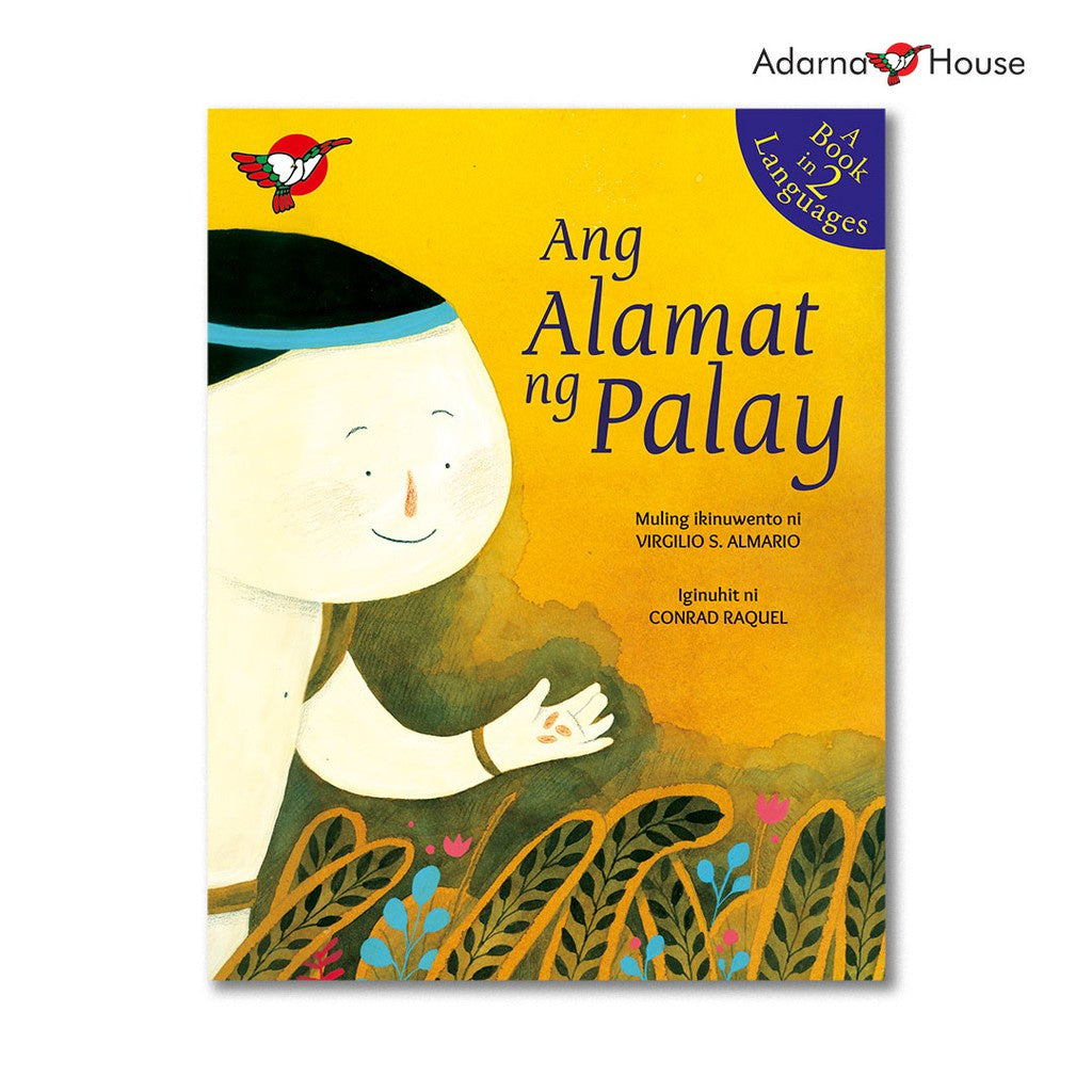 Ang Alamat ng Palay - Picture Book - Grade 2 Bilingual Front Cover