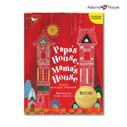 Papa's House, Mama's House - Picture Book - Grade 1 Bilingual Front Cover