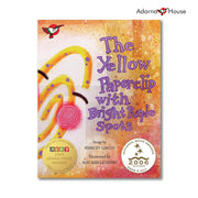 The Yellow Paperclip with Bright Purple Spots - Picture Book - Grade 3 English Front Cover