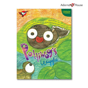 Polliwog's Wiggle - Picture Book - Grade 4-6 Bilingual Front Cover
