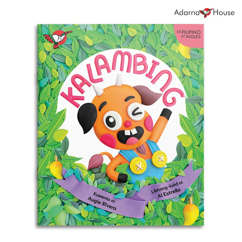 Kalambing Picture Book - for Grade 2, Filipino Text Front Cover