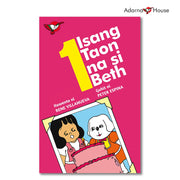 Isang Taon na si Beth - Big Book Front Cover