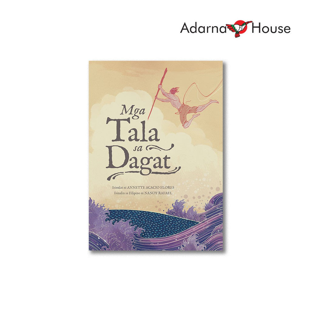 Mga Tala sa Dagat - Young Adults Front Cover