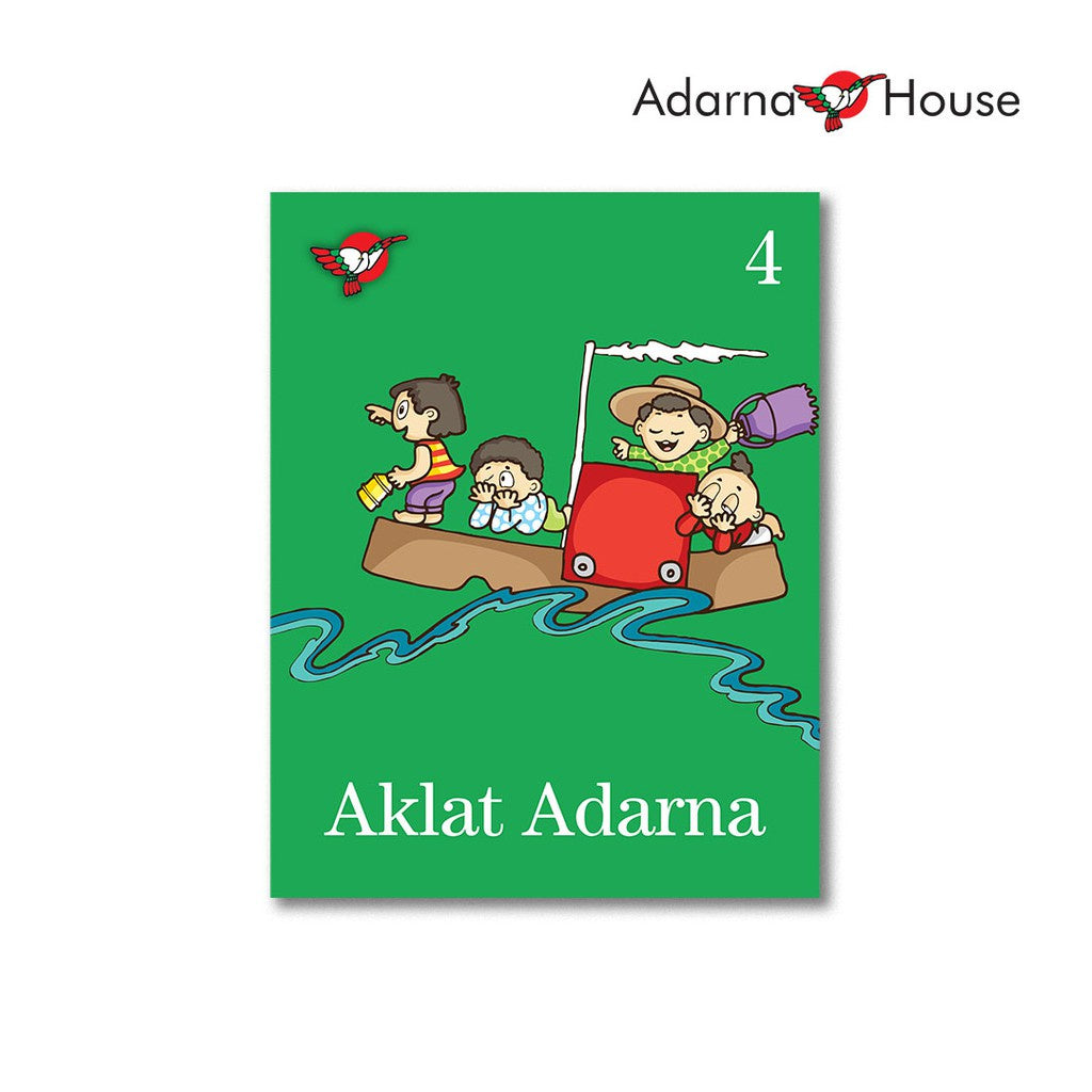 Aklat Adarna Volume 4 (5 Stories) Front Cover