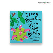 Isang Bayabas, Pito ang Butas - Board Book Filipino Front Cover