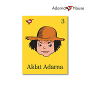 Aklat Adarna Volume 3 (5 Stories) Front Cover