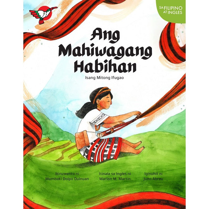 Ang Mahiwagang Habihan - Picture Book - Grade 3 Bilingual Front Cover
