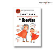 Gabay para Maiwasan ang Pang-aabuso sa Bata - Non Fiction Front Cover