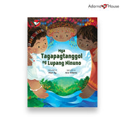 Mga Tagapagtanggol ng Lupang Ninuno - Picture Book - Grade 4 Filipino Front Cover