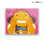 Gigil by Jamie Bauza Front Cover
